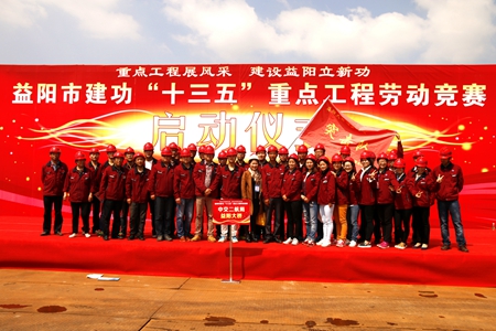 2016042211595887 1xBET¡¤Signup(Öйú¼¯ÍÅ)-¹Ù·½ÍøÕ¾