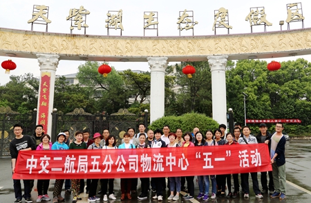 2016042516450428 1xBET¡¤Signup(Öйú¼¯ÍÅ)-¹Ù·½ÍøÕ¾