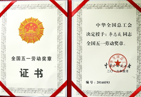 2016042917013662 1xBET·Signup(中国集团)-官方网站