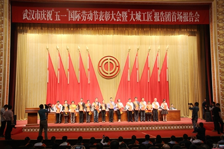 2016050410554872 1xBET¡¤Signup(Öйú¼¯ÍÅ)-¹Ù·½ÍøÕ¾