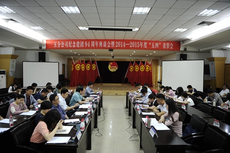 2016050608542027 1xBET¡¤Signup(Öйú¼¯ÍÅ)-¹Ù·½ÍøÕ¾