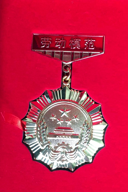 2016050615575069 1xBET·Signup(中国集团)-官方网站