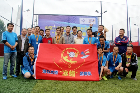 2016051116170855 1xBET·Signup(中国集团)-官方网站