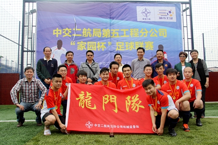 2016051116173270 1xBET·Signup(中国集团)-官方网站