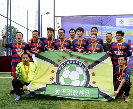 2016051116175739 1xBET·Signup(中国集团)-官方网站