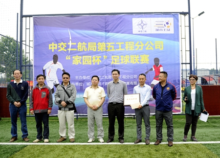 2016051116180959 1xBET·Signup(中国集团)-官方网站