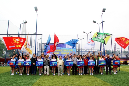 2016051116184295 1xBET·Signup(中国集团)-官方网站