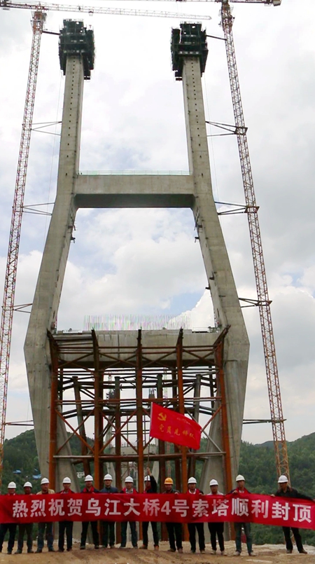 2016051609445026 1xBET·Signup(中国集团)-官方网站