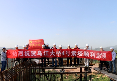 2016051609450759 1xBET·Signup(中国集团)-官方网站