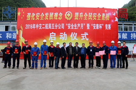 2016053017091022 1xBET¡¤Signup(Öйú¼¯ÍÅ)-¹Ù·½ÍøÕ¾