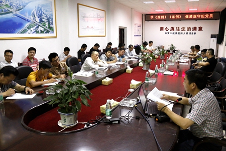 2016060212271529 1xBET¡¤Signup(Öйú¼¯ÍÅ)-¹Ù·½ÍøÕ¾