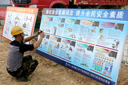 2016062010230627 1xBET·Signup(中国集团)-官方网站