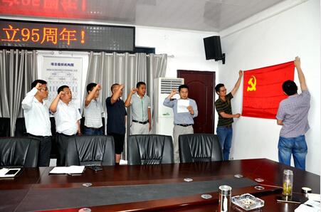 2016070408443998 1xBET·Signup(中国集团)-官方网站