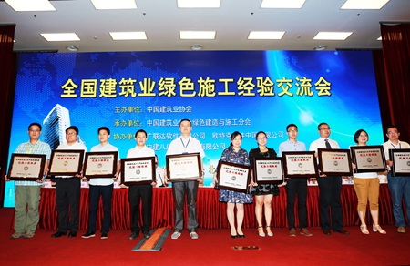 2016072616193948 1xBET¡¤Signup(Öйú¼¯ÍÅ)-¹Ù·½ÍøÕ¾