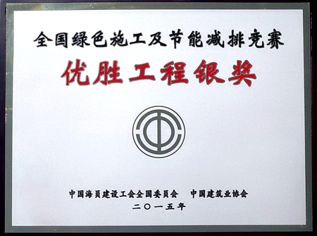 2016072616195839 1xBET¡¤Signup(Öйú¼¯ÍÅ)-¹Ù·½ÍøÕ¾