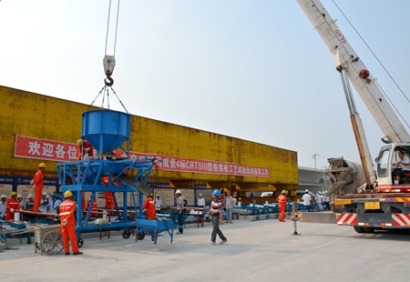 2016081916541126 1xBET·Signup(中国集团)-官方网站