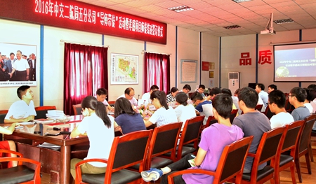 2016083109004473 1xBET¡¤Signup(Öйú¼¯ÍÅ)-¹Ù·½ÍøÕ¾