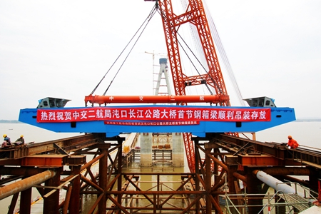 2016090610433524 1xBET¡¤Signup(Öйú¼¯ÍÅ)-¹Ù·½ÍøÕ¾