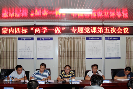 2016090911404142 1xBET¡¤Signup(Öйú¼¯ÍÅ)-¹Ù·½ÍøÕ¾