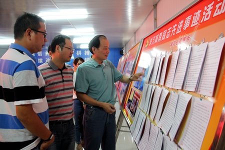 1xBET��Signup(�й�����)-�ٷ���վ