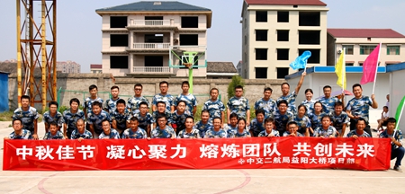 2016091811054746 1xBET·Signup(中国集团)-官方网站