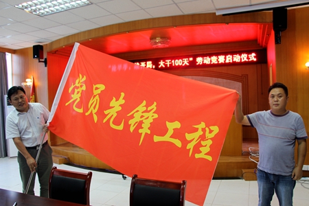 2016092611040065 1xBET·Signup(中国集团)-官方网站