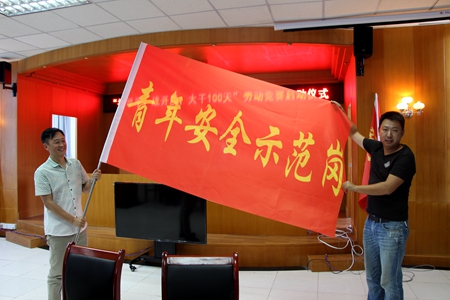 2016092611041865 1xBET·Signup(中国集团)-官方网站