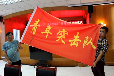 2016092611043351 1xBET·Signup(中国集团)-官方网站