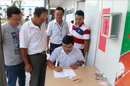 1xBET��Signup(�й�����)-�ٷ���վ