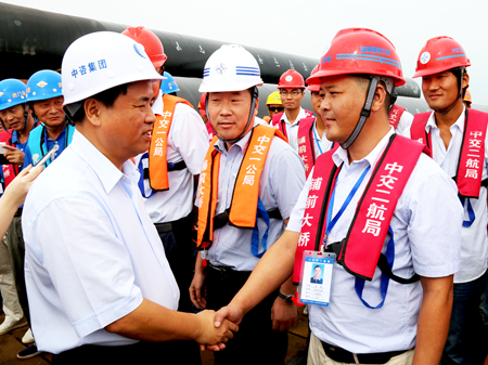 2016100814472958 1xBET¡¤Signup(Öйú¼¯ÍÅ)-¹Ù·½ÍøÕ¾