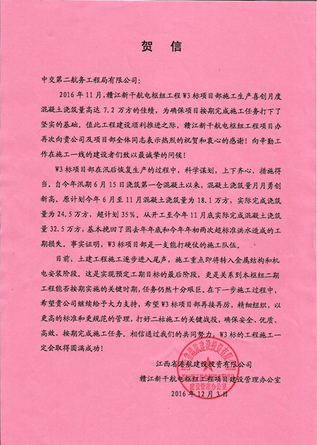 2016120609414736 1xBET¡¤Signup(Öйú¼¯ÍÅ)-¹Ù·½ÍøÕ¾