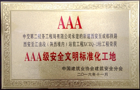 2016120609434643 1xBET¡¤Signup(Öйú¼¯ÍÅ)-¹Ù·½ÍøÕ¾