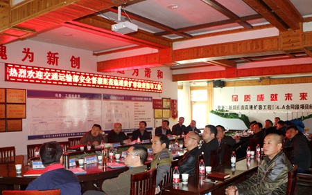 2016121610154349 1xBET·Signup(中国集团)-官方网站