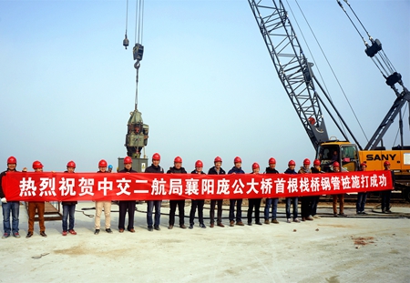 2016121914524922 1xBET·Signup(中国集团)-官方网站