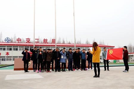 2017030614325727 1xBET¡¤Signup(Öйú¼¯ÍÅ)-¹Ù·½ÍøÕ¾