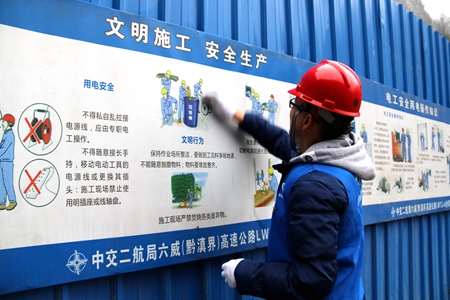 2017030614353121 1xBET¡¤Signup(Öйú¼¯ÍÅ)-¹Ù·½ÍøÕ¾