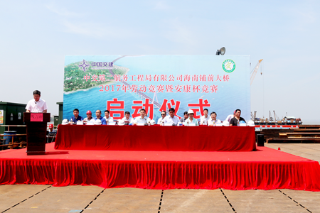 2017042117074849 1xBET¡¤Signup(Öйú¼¯ÍÅ)-¹Ù·½ÍøÕ¾