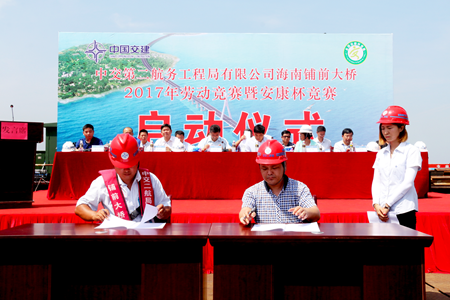 2017042117080970 1xBET¡¤Signup(Öйú¼¯ÍÅ)-¹Ù·½ÍøÕ¾