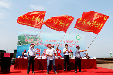 2017042117082431 1xBET¡¤Signup(Öйú¼¯ÍÅ)-¹Ù·½ÍøÕ¾