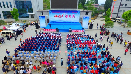 2017042411124236 1xBET¡¤Signup(Öйú¼¯ÍÅ)-¹Ù·½ÍøÕ¾