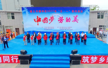 2017042411125817 1xBET¡¤Signup(Öйú¼¯ÍÅ)-¹Ù·½ÍøÕ¾