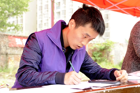 2017042516305421 1xBET·Signup(中国集团)-官方网站