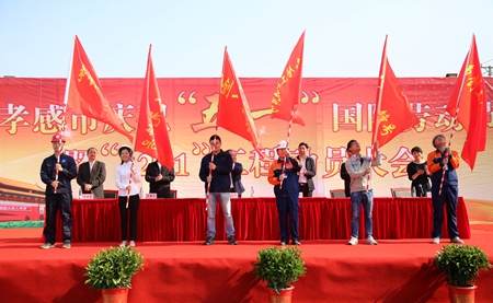 2017050217080835 1xBET¡¤Signup(Öйú¼¯ÍÅ)-¹Ù·½ÍøÕ¾