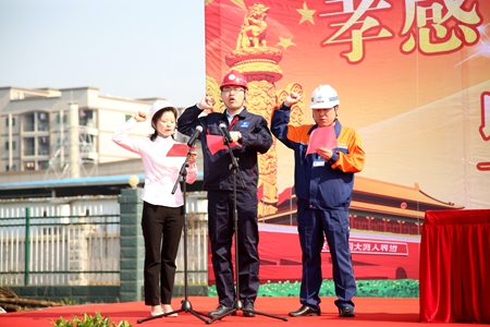 2017050217082957 1xBET¡¤Signup(Öйú¼¯ÍÅ)-¹Ù·½ÍøÕ¾