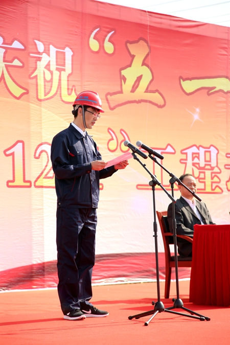 2017050217084193 1xBET¡¤Signup(Öйú¼¯ÍÅ)-¹Ù·½ÍøÕ¾