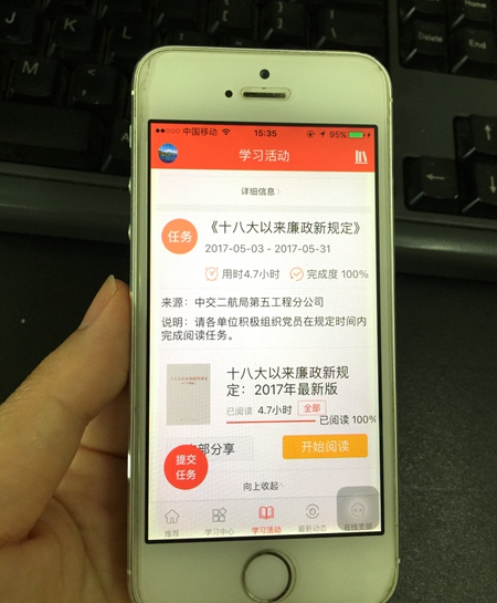 1xBET��Signup(�й�����)-�ٷ���վ