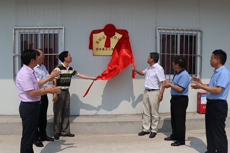 2017060511191155 1xBET¡¤Signup(Öйú¼¯ÍÅ)-¹Ù·½ÍøÕ¾