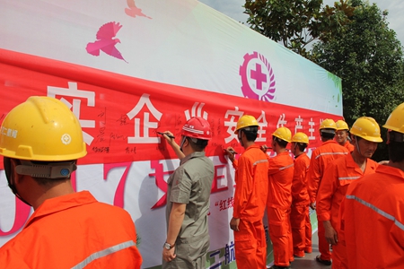 2017060918134017 1xBET·Signup(中国集团)-官方网站