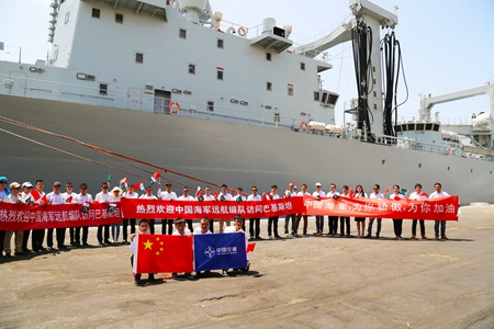 2017061215275167 1xBET·Signup(中国集团)-官方网站