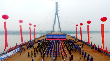 2017061618392388 1xBET¡¤Signup(Öйú¼¯ÍÅ)-¹Ù·½ÍøÕ¾